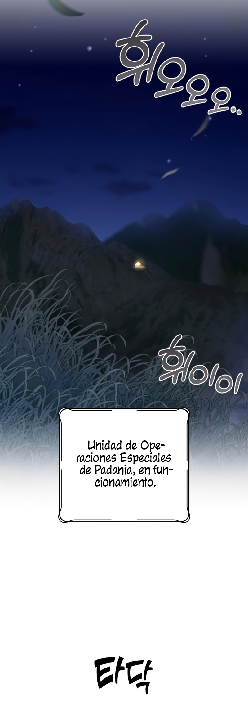 Mi amado opresor Capítulo 25 - Página 15