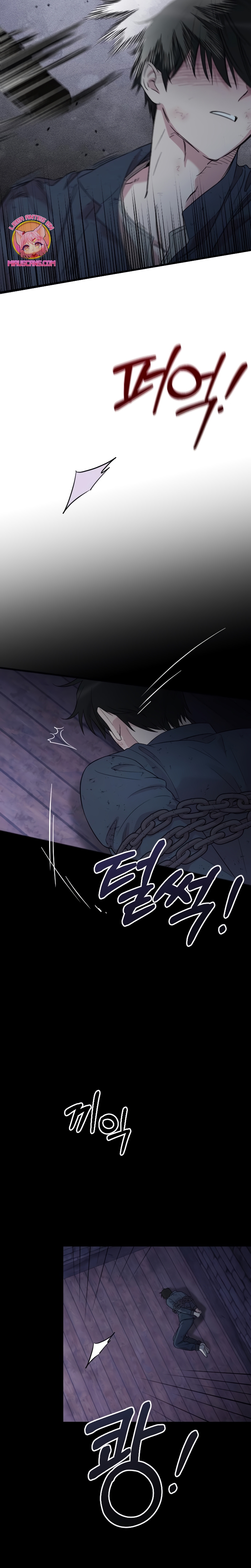 Mi amado opresor Capítulo 25 - Página 33