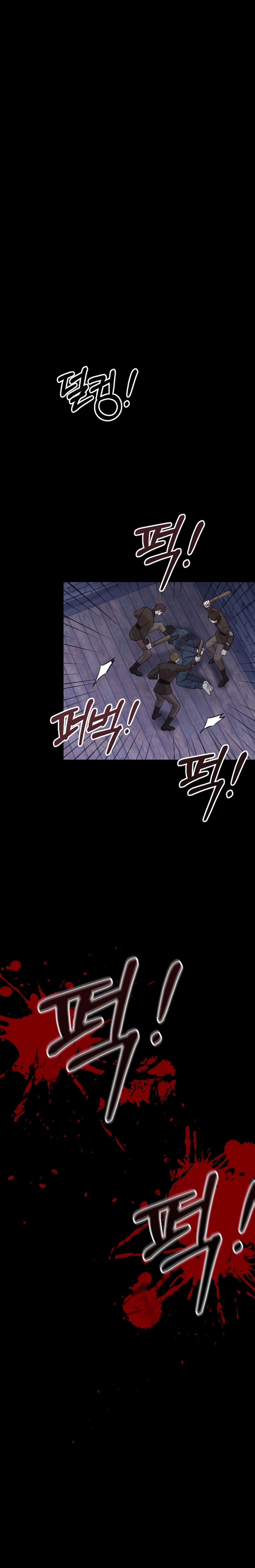 Mi amado opresor Capítulo 25 - Página 34