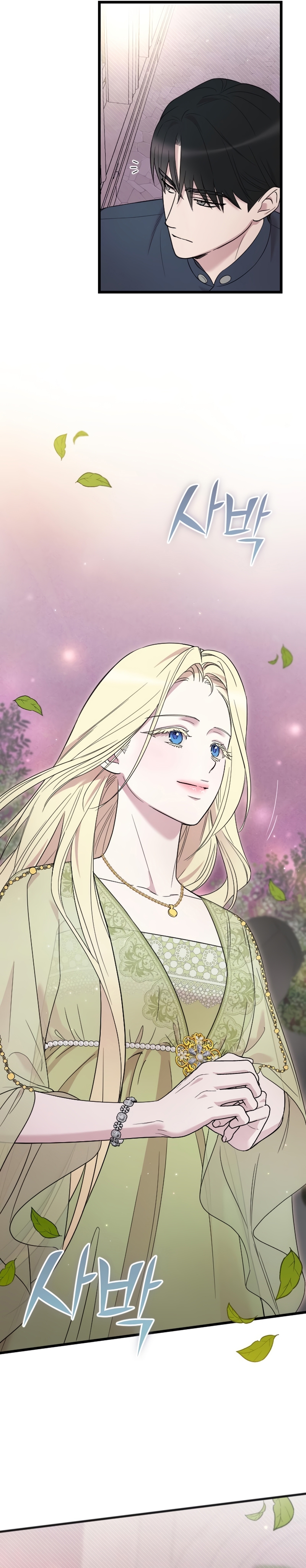 Mi amado opresor Capítulo 25 - Página 6