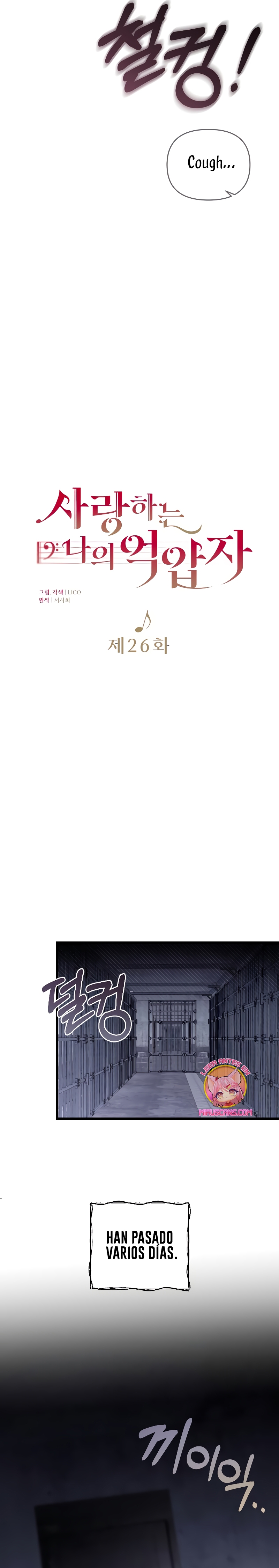 Mi amado opresor Capítulo 26 - Página 11