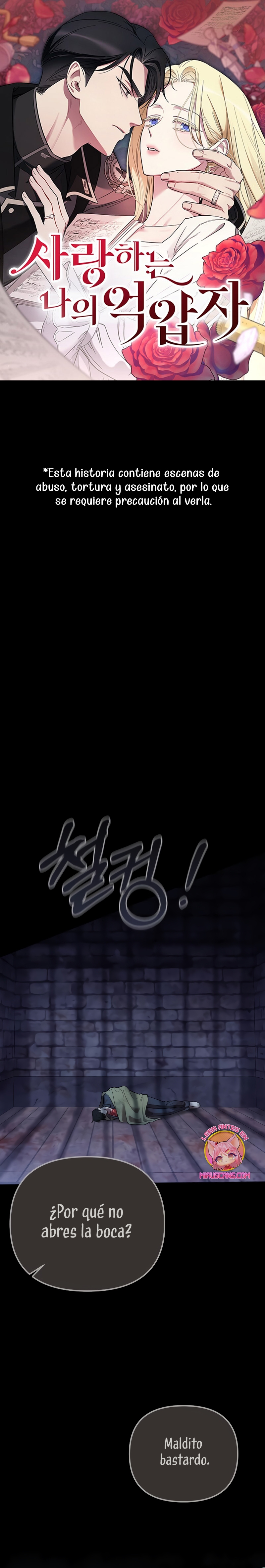 Mi amado opresor Capítulo 27 - Página 2