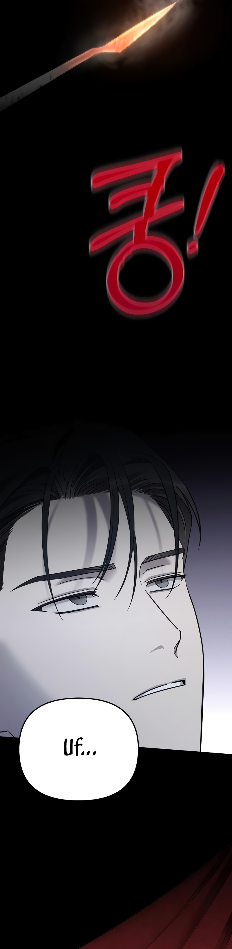 Mi amado opresor Capítulo 27 - Página 36