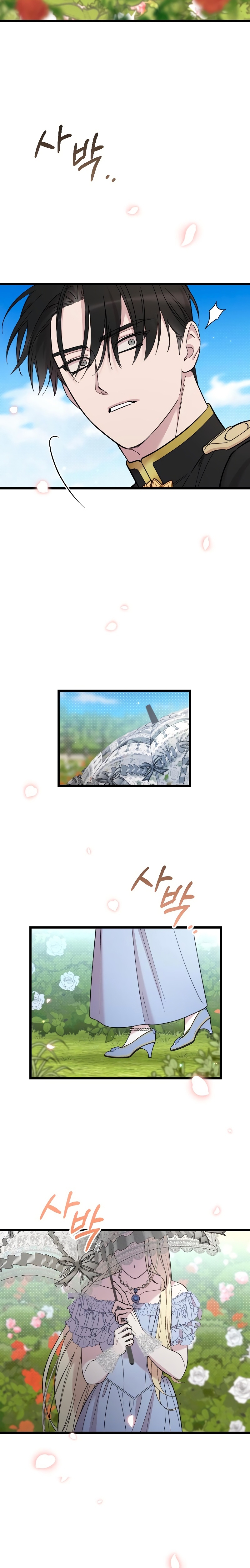 Mi amado opresor Capítulo 28 - Página 9