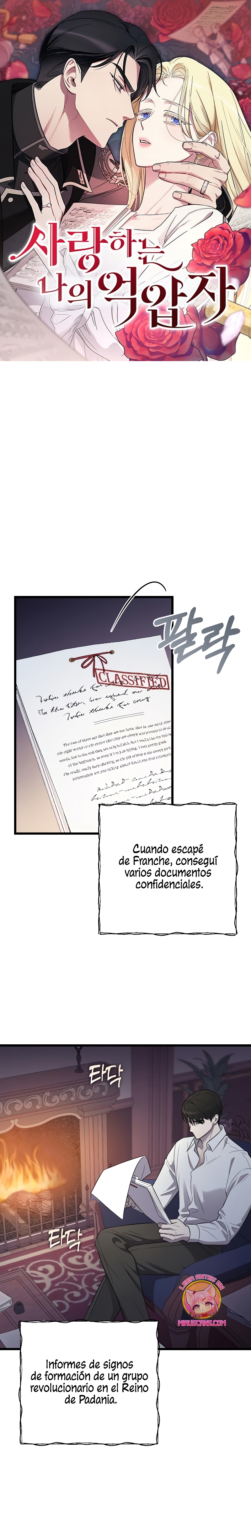 Mi amado opresor Capítulo 29 - Página 2