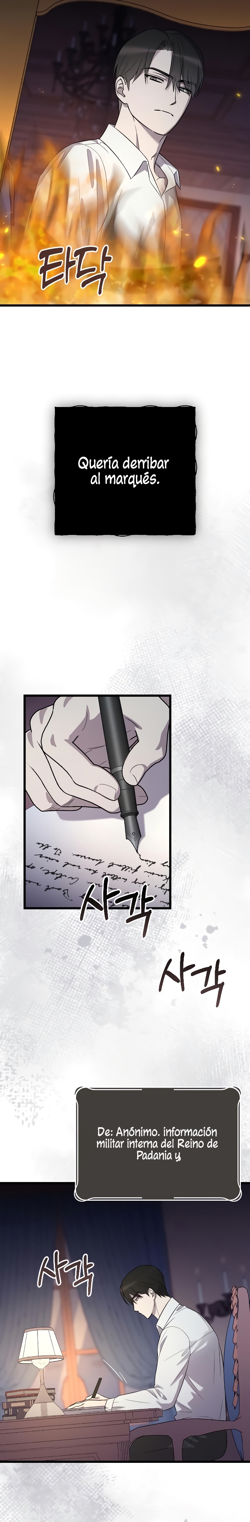 Mi amado opresor Capítulo 29 - Página 4