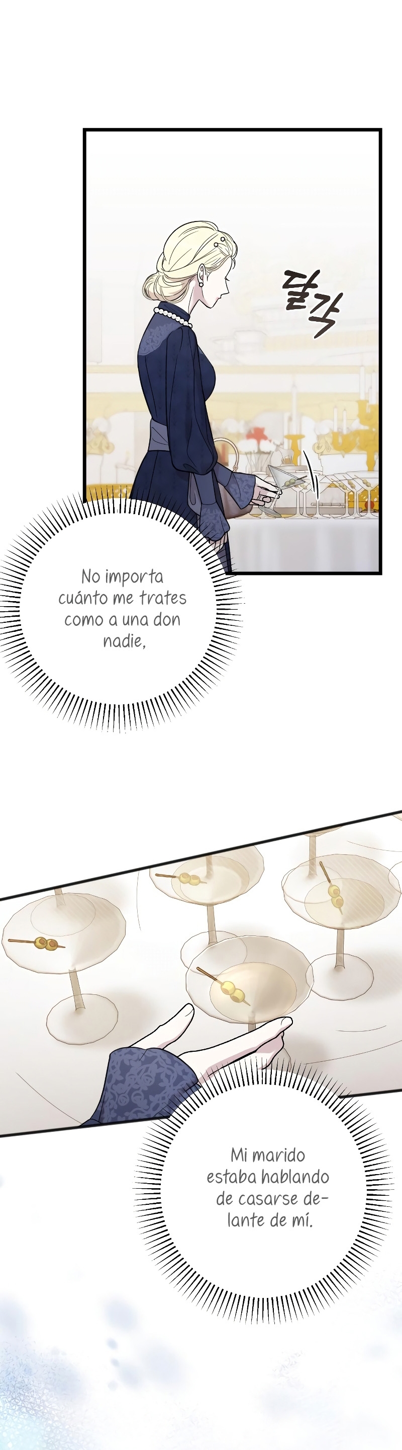 Mi amado opresor Capítulo 3 - Página 17