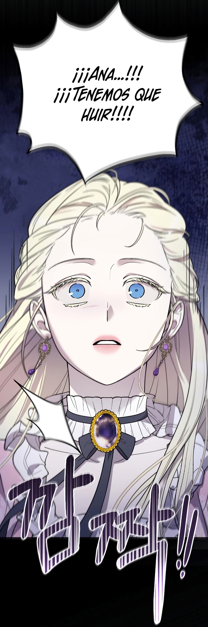 Mi amado opresor Capítulo 3 - Página 39