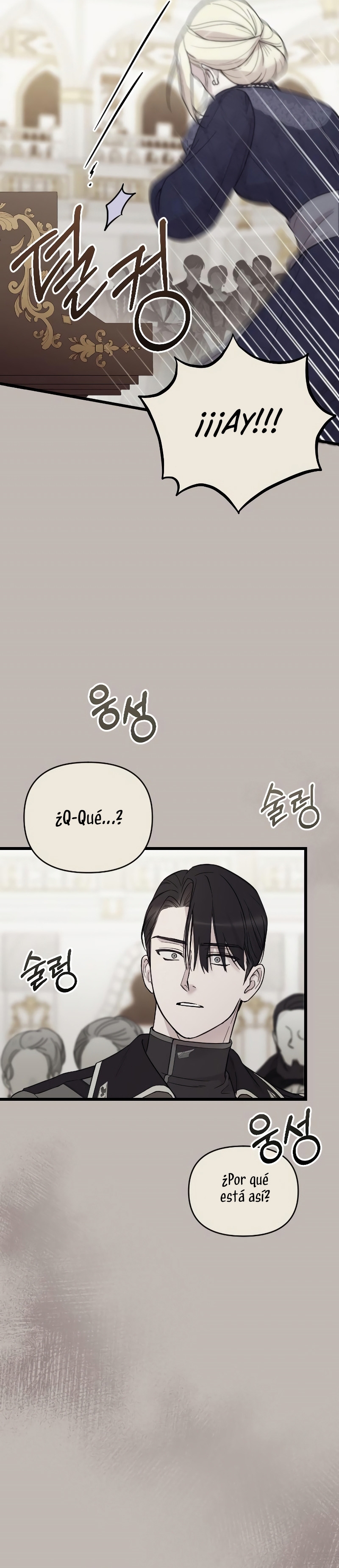 Mi amado opresor Capítulo 3 - Página 46