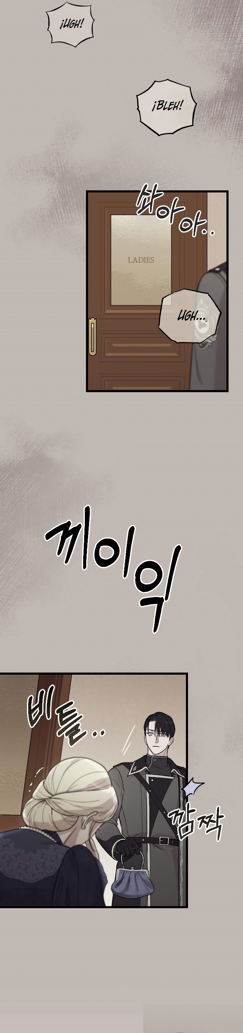 Mi amado opresor Capítulo 3 - Página 47