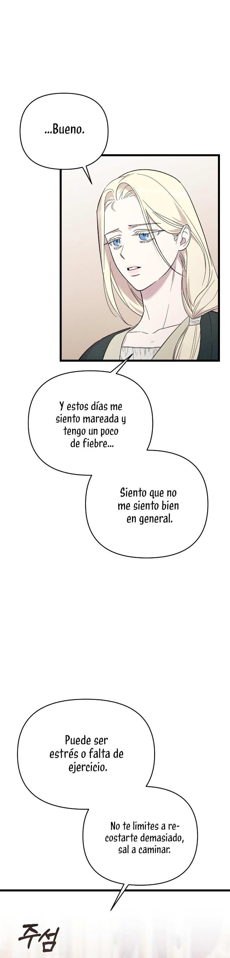 Mi amado opresor Capítulo 3 - Página 5