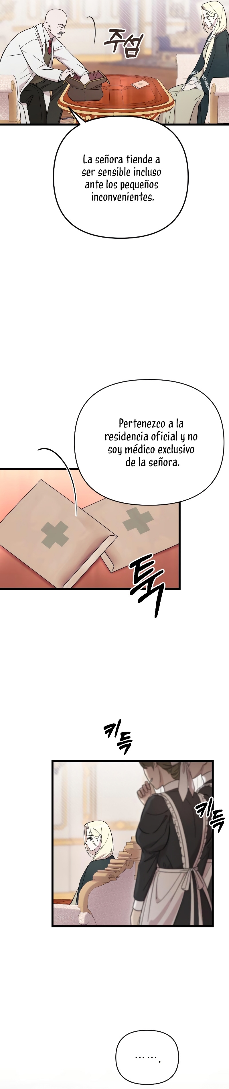 Mi amado opresor Capítulo 3 - Página 6