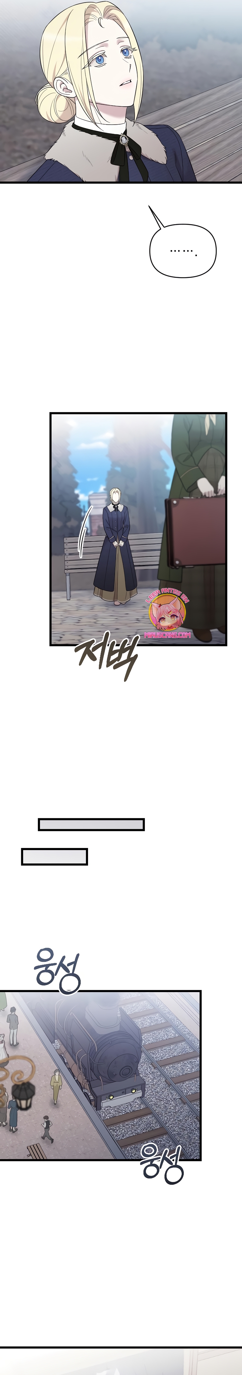 Mi amado opresor Capítulo 31 - Página 7