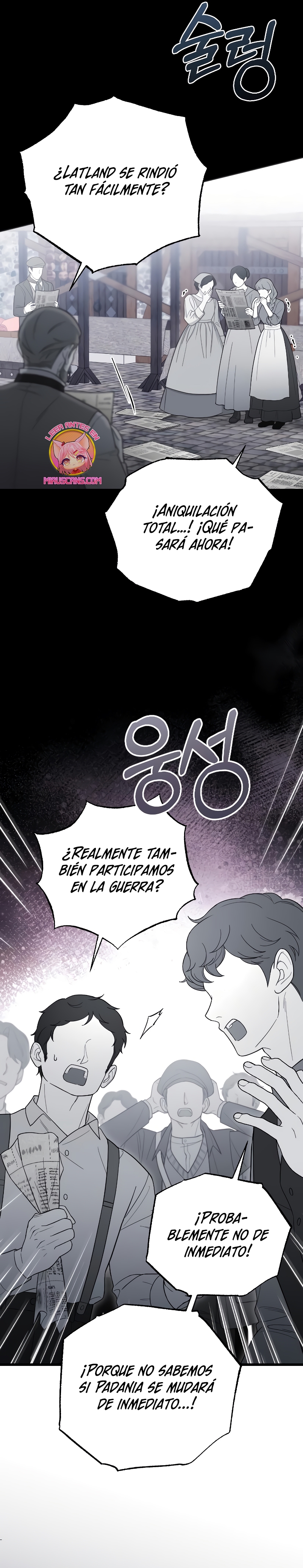 Mi amado opresor Capítulo 32 - Página 17