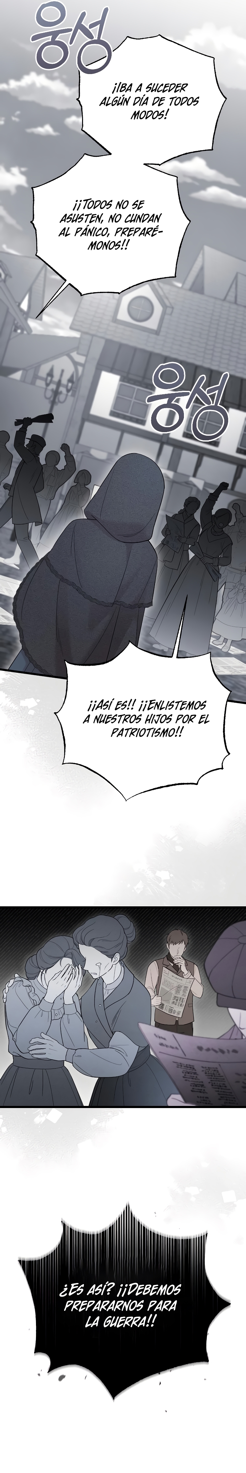 Mi amado opresor Capítulo 32 - Página 18