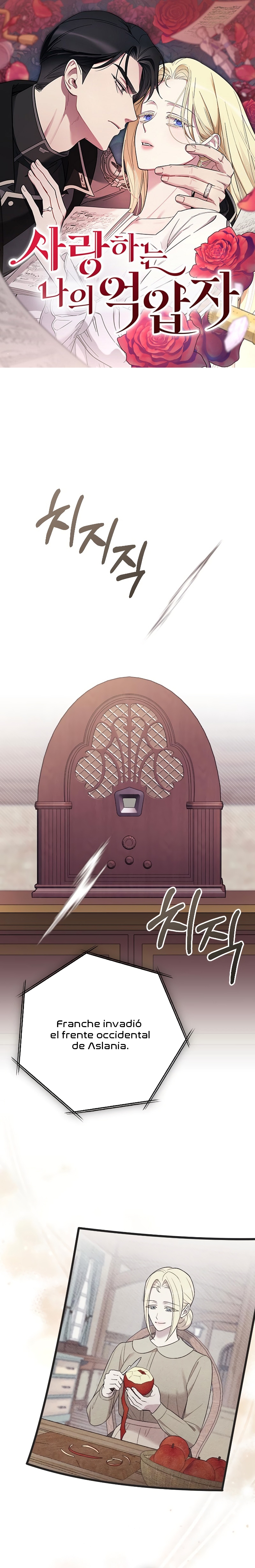 Mi amado opresor Capítulo 33 - Página 2