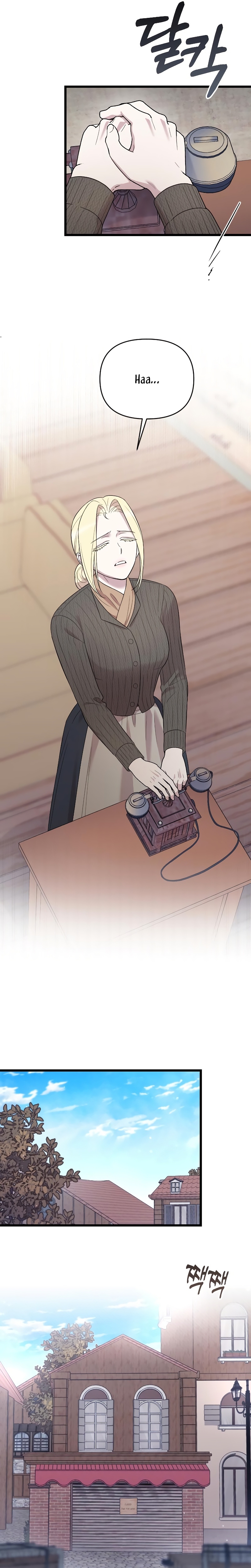 Mi amado opresor Capítulo 33 - Página 25