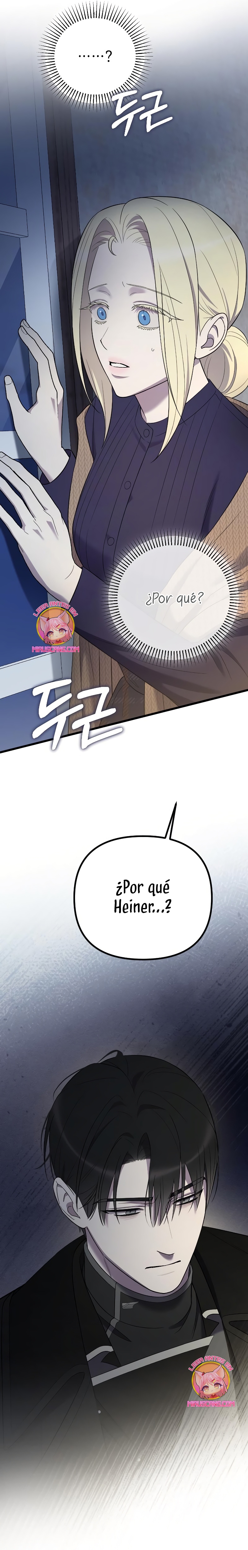 Mi amado opresor Capítulo 33 - Página 33