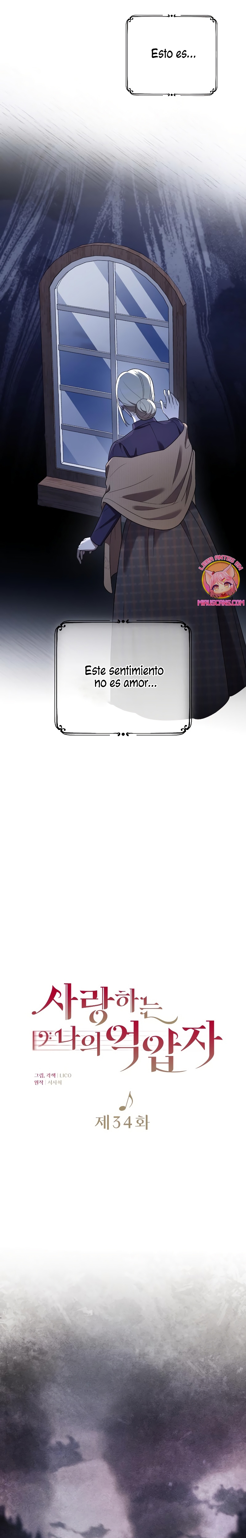 Mi amado opresor Capítulo 34 - Página 14