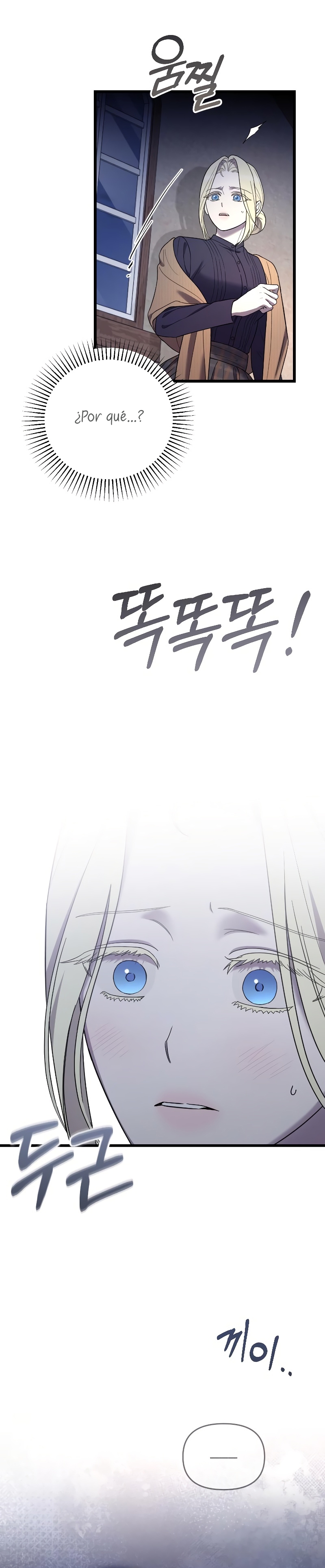 Mi amado opresor Capítulo 34 - Página 3