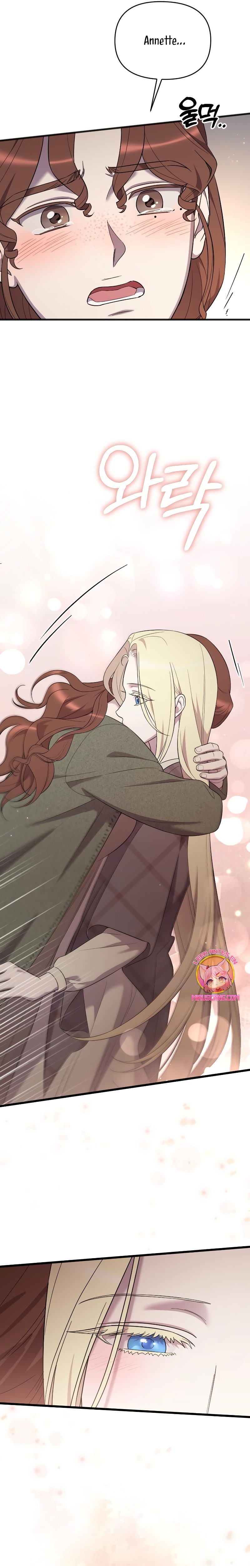 Mi amado opresor Capítulo 34 - Página 40