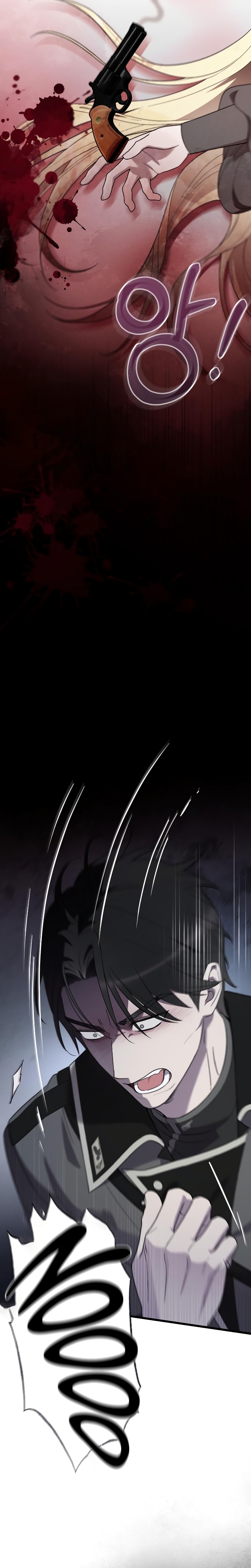 Mi amado opresor Capítulo 35 - Página 19