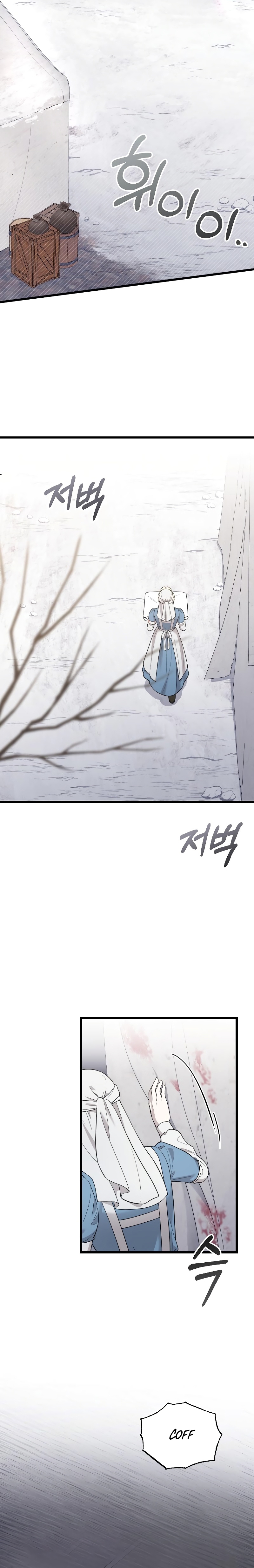 Mi amado opresor Capítulo 36 - Página 36