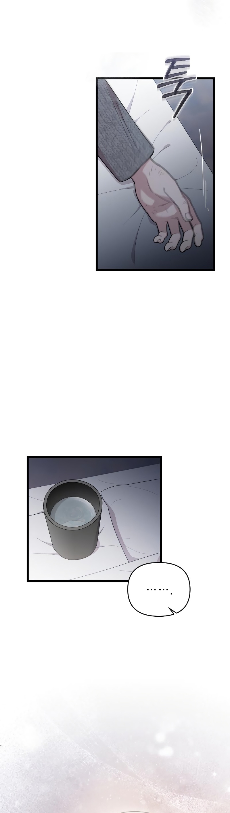 Mi amado opresor Capítulo 37 - Página 11