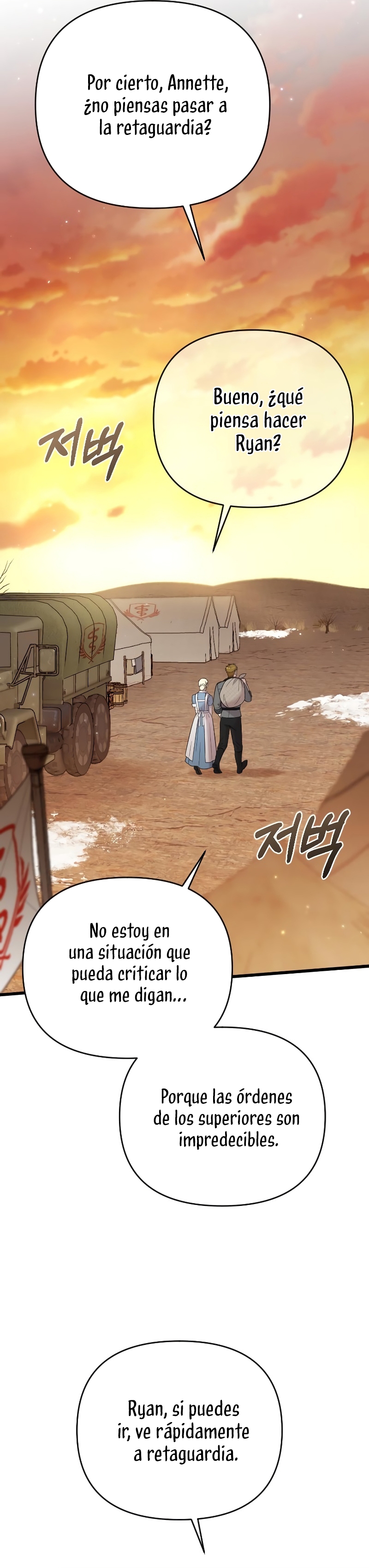 Mi amado opresor Capítulo 37 - Página 34