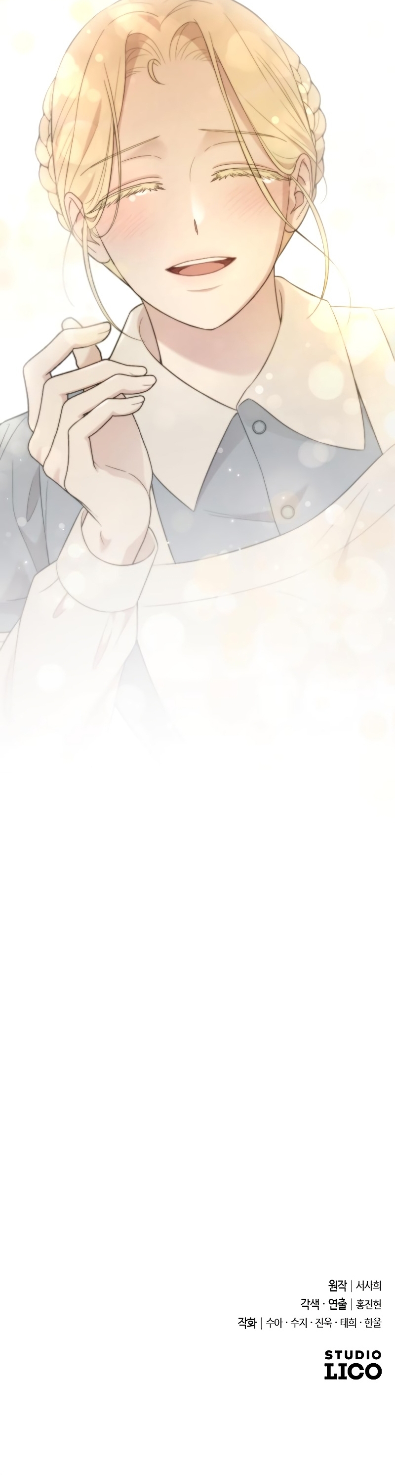 Mi amado opresor Capítulo 37 - Página 49