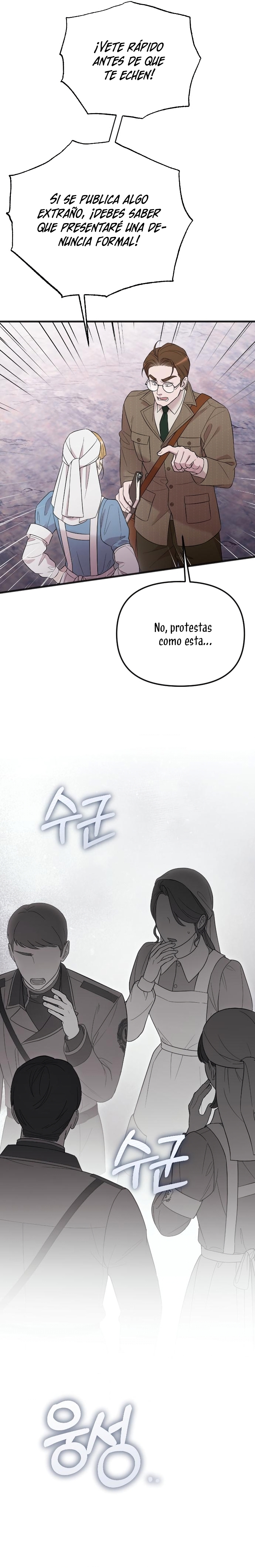 Mi amado opresor Capítulo 38 - Página 18