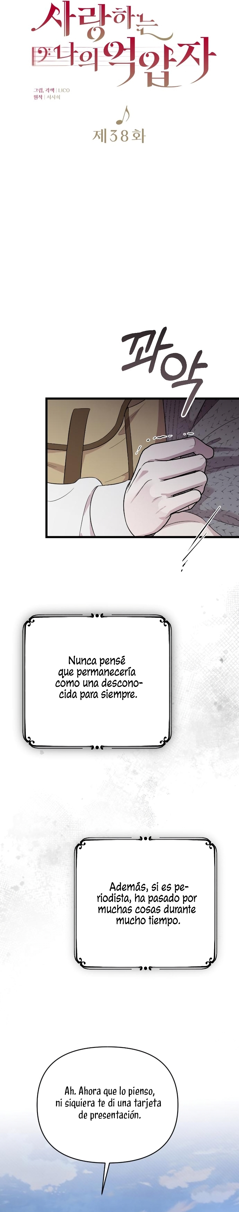 Mi amado opresor Capítulo 38 - Página 6