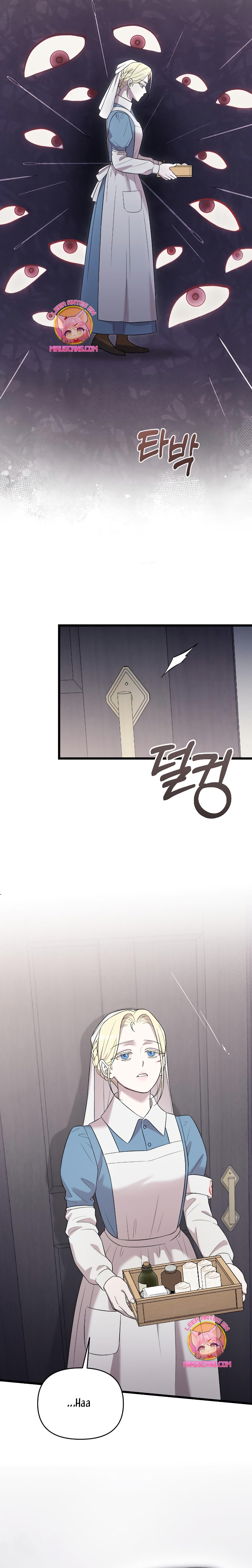 Mi amado opresor Capítulo 39 - Página 24