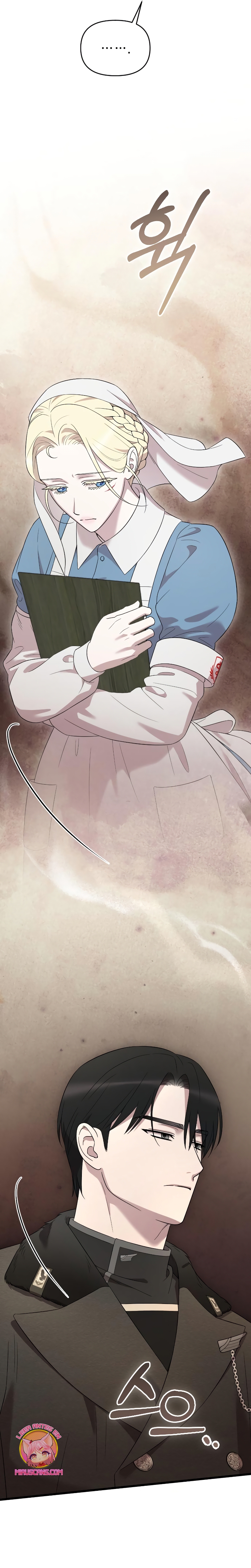 Mi amado opresor Capítulo 39 - Página 31