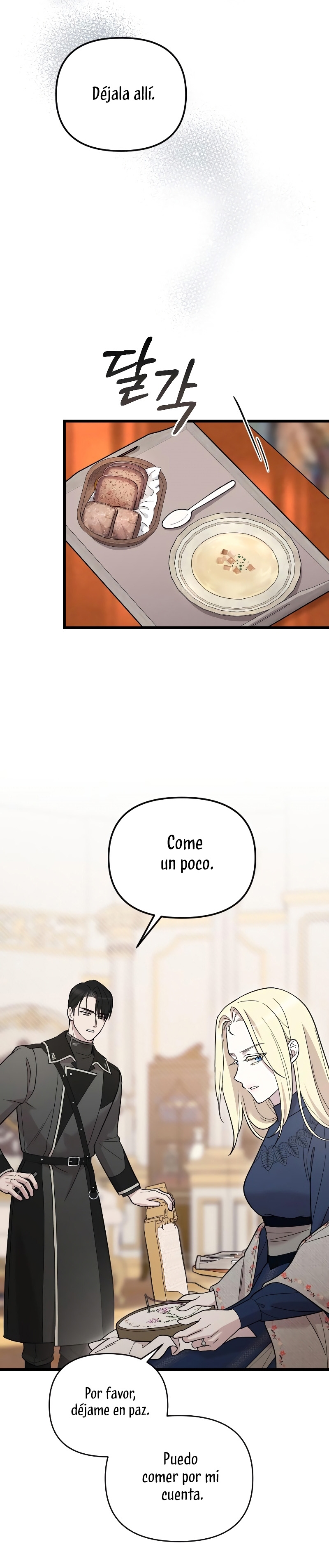 Mi amado opresor Capítulo 4 - Página 23