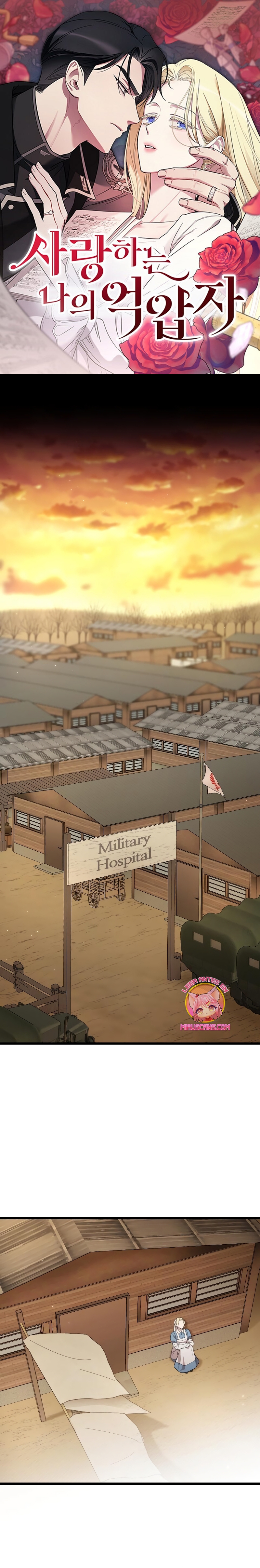 Mi amado opresor Capítulo 40 - Página 2