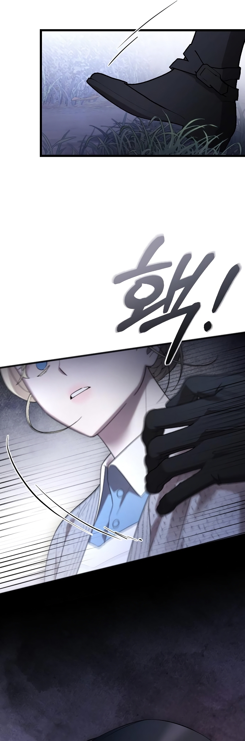 Mi amado opresor Capítulo 41 - Página 27