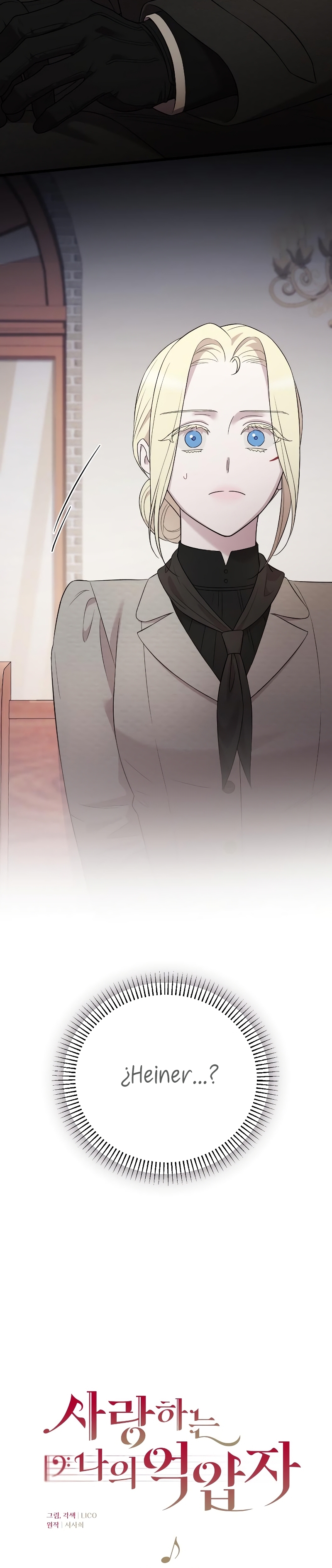 Mi amado opresor Capítulo 42 - Página 13