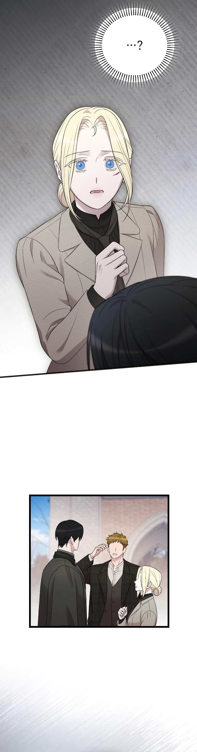 Mi amado opresor Capítulo 42 - Página 47