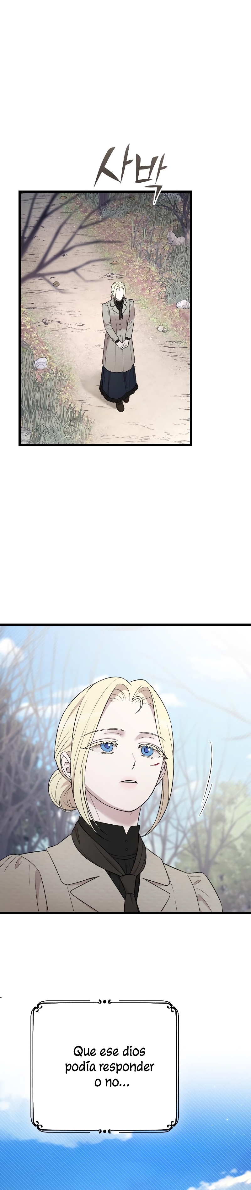 Mi amado opresor Capítulo 42 - Página 6