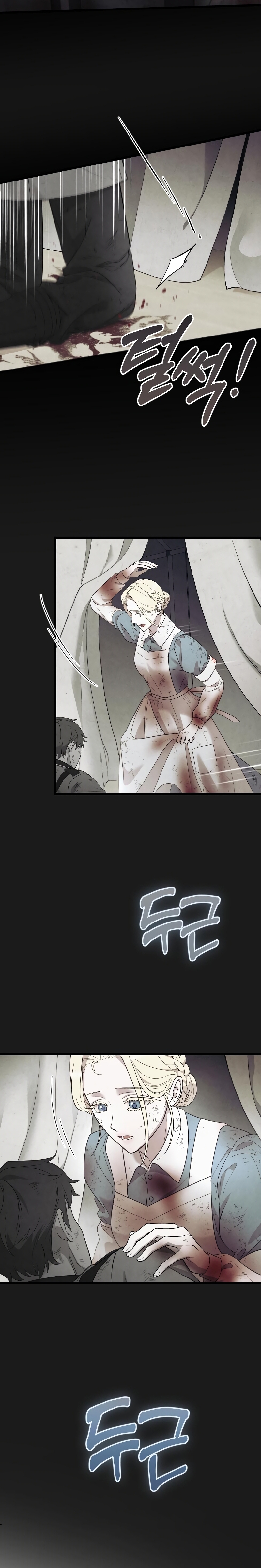 Mi amado opresor Capítulo 43 - Página 26