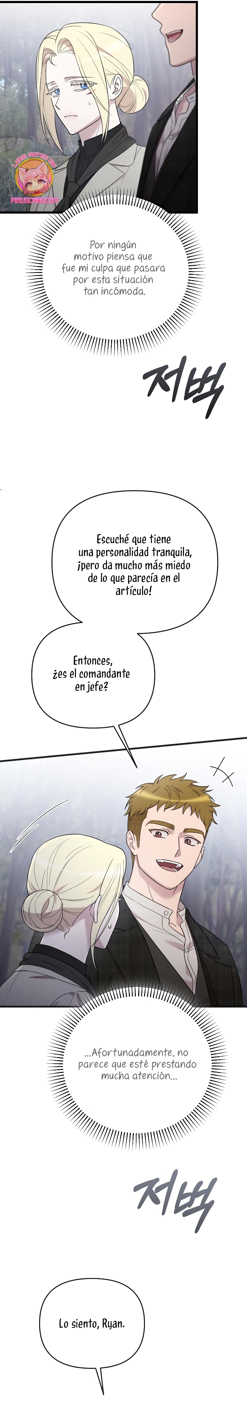 Mi amado opresor Capítulo 43 - Página 8