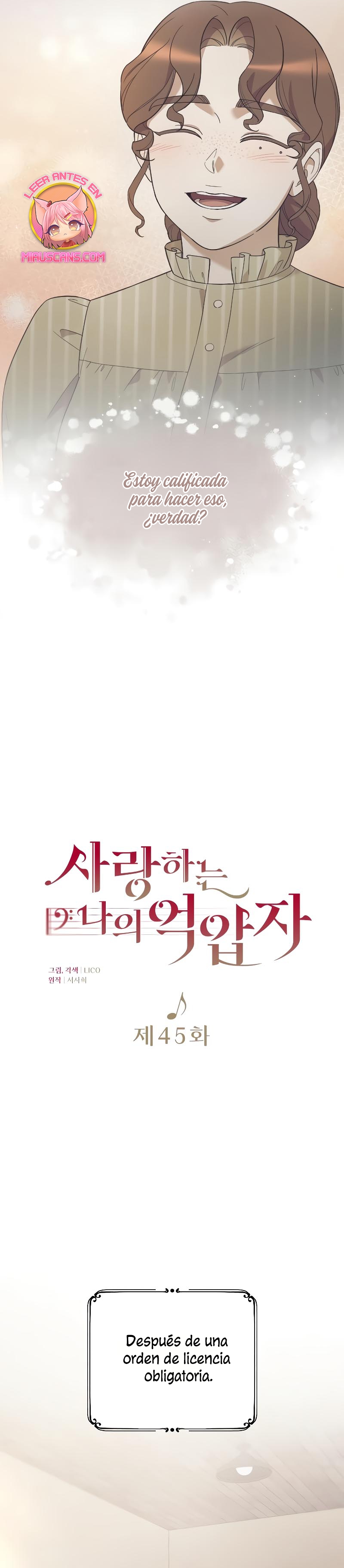 Mi amado opresor Capítulo 45 - Página 25