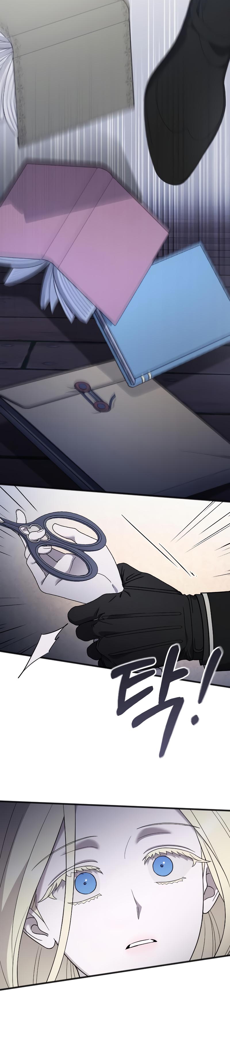 Mi amado opresor Capítulo 45 - Página 55