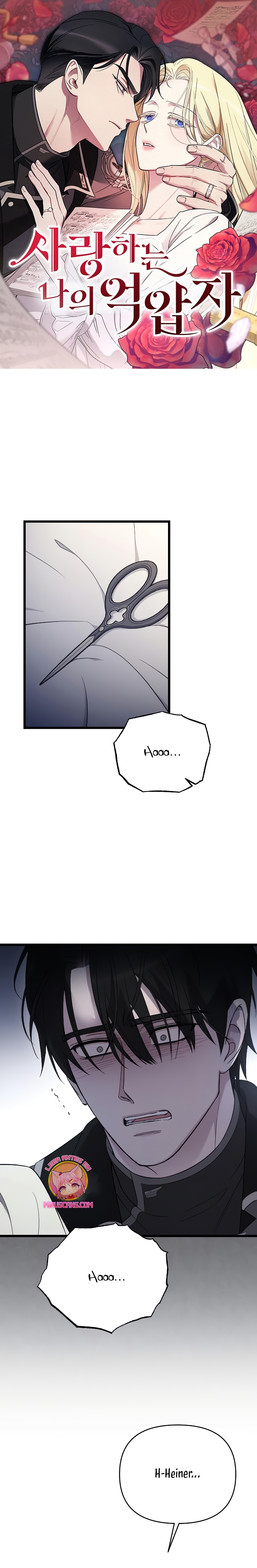 Mi amado opresor Capítulo 46 - Página 2