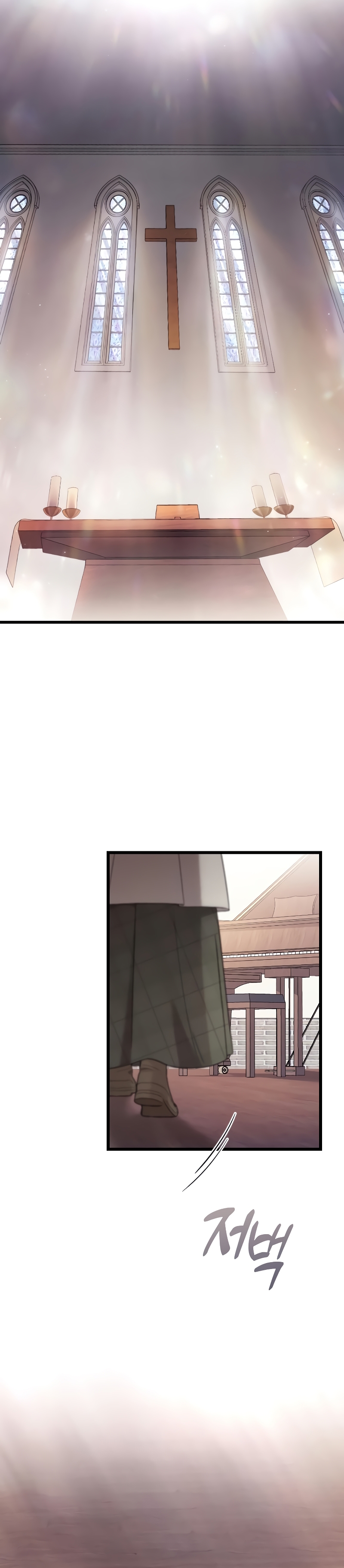 Mi amado opresor Capítulo 47 - Página 19