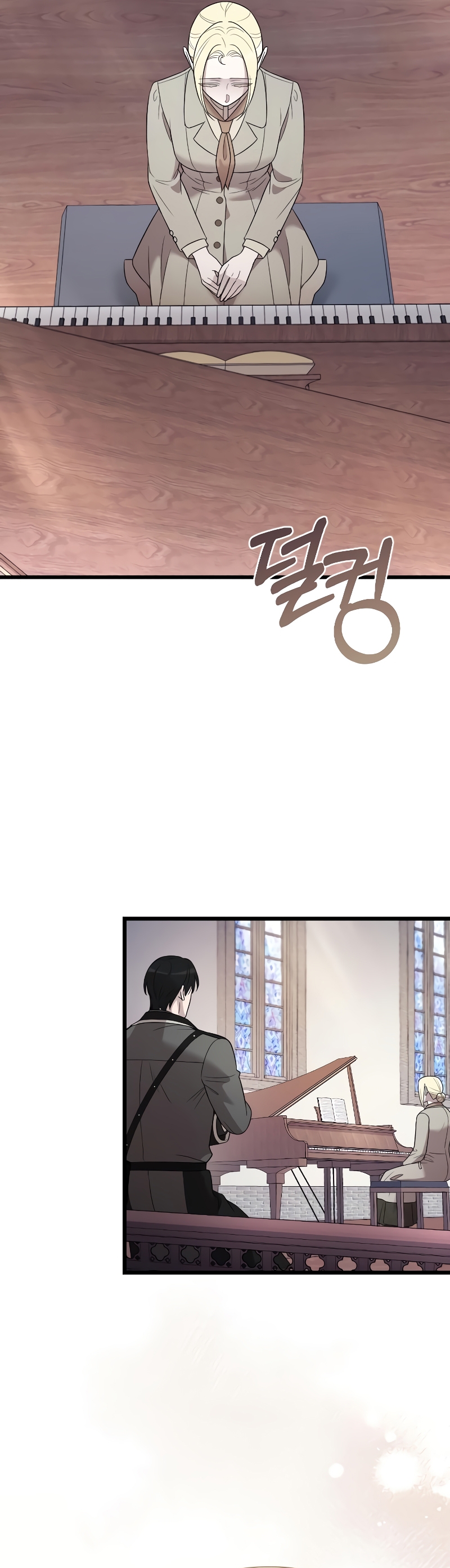 Mi amado opresor Capítulo 47 - Página 20