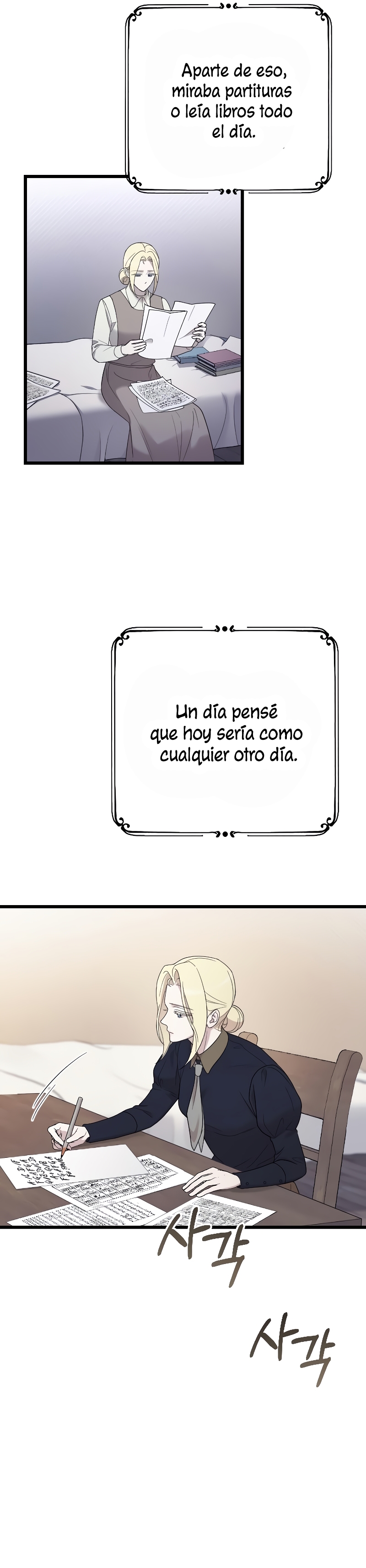 Mi amado opresor Capítulo 48 - Página 4