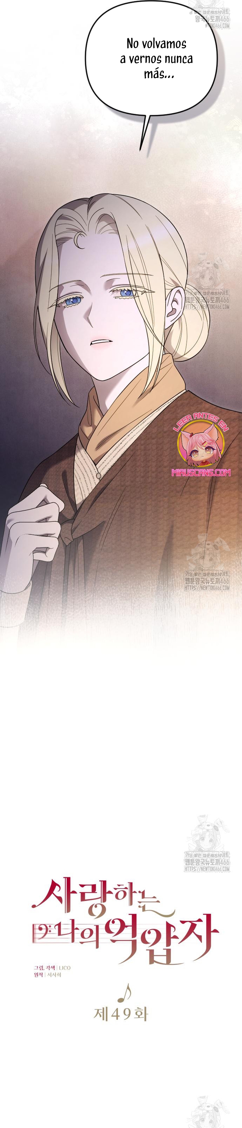 Mi amado opresor Capítulo 49 - Página 19