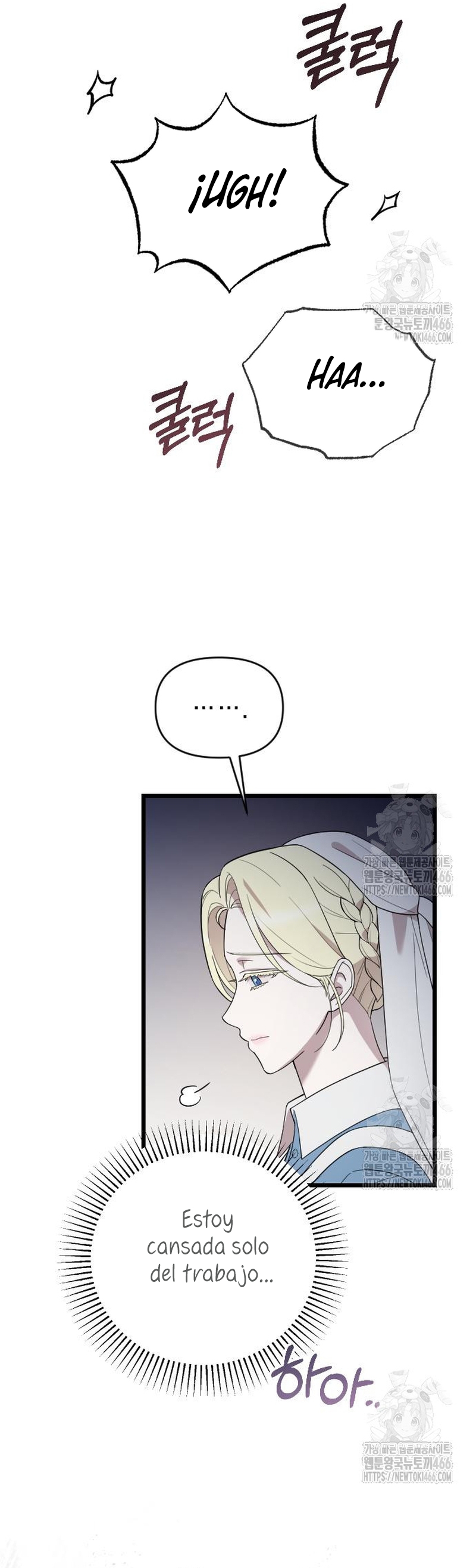 Mi amado opresor Capítulo 49 - Página 47